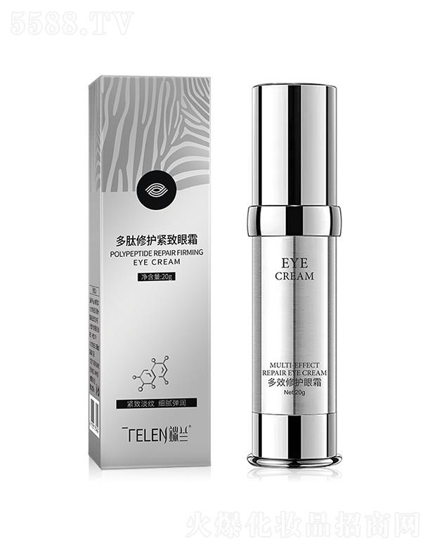 ���m�������o(h��)��˪   �̝����ۼy   20g