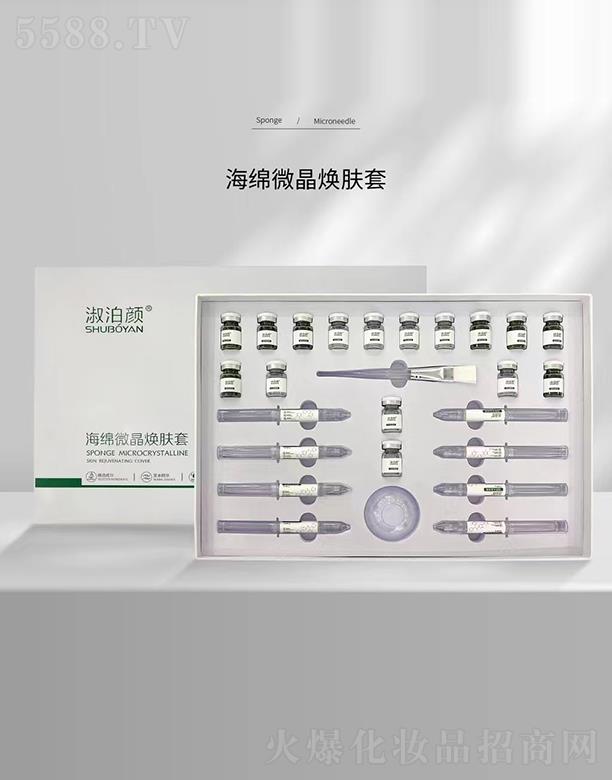 �V��ǧ�t��˾ �粴��d΢�����w��