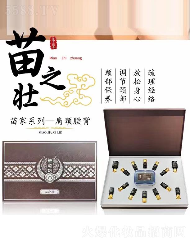 �V��ǧ�t��˾ ��������ϵ��һ���i����