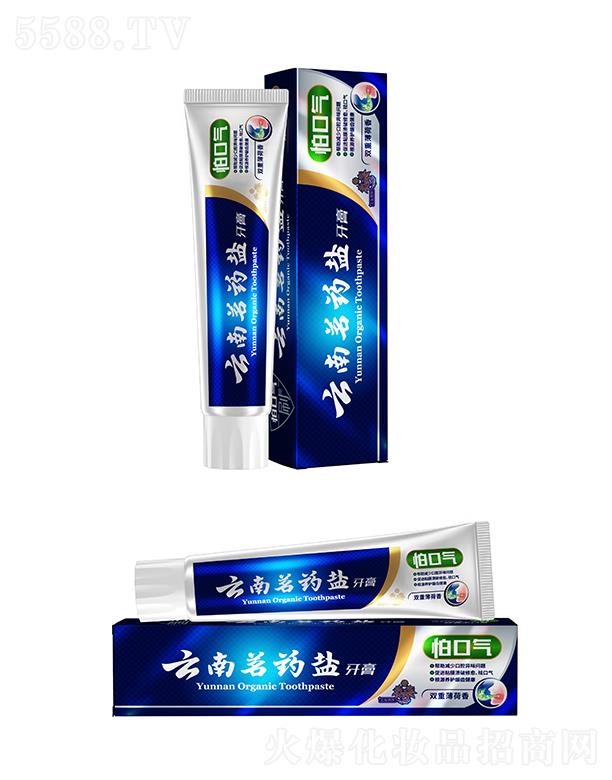 �V�ݿ��湫˾ ����������ˎ�}���� �p�ر�����