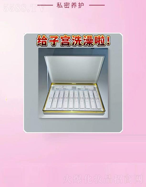 �V���л���ɏ ������˽���B(y��ng)�o(h��)��