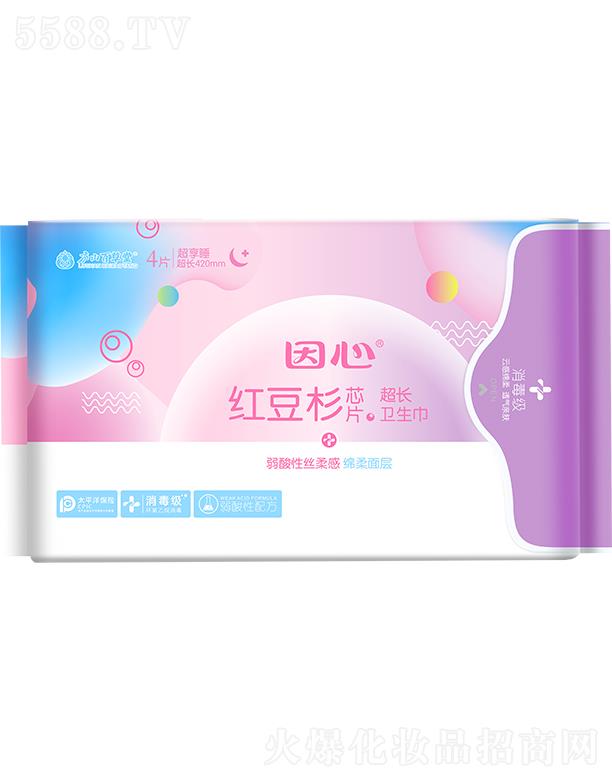 �]ɽ�ٲ������ļt��ɼоƬ���L�l(w��i)���� 4Ƭ 420mm