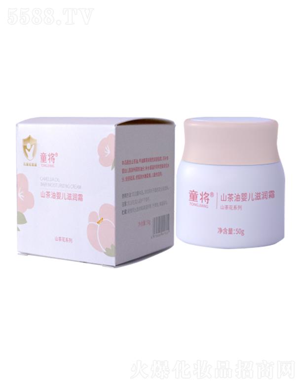 �]ɽ�ٲ��� ͯ��ɽ���͋냺�̝�˪ 50g�̝�����p����Ƥ