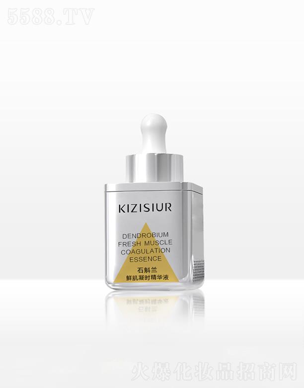 �����кúÐ��ջ���Ʒ   �úÐ��FƤ���Oʯ�����AҺ   ��ɫ��־�ˮ��(r��n)����