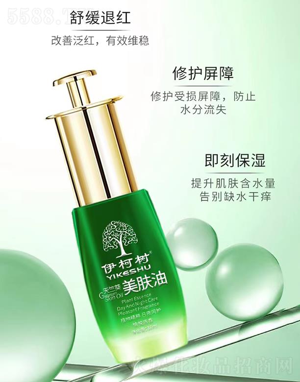 �V���ГP(y��ng) �������ÿ����w�� 18ml