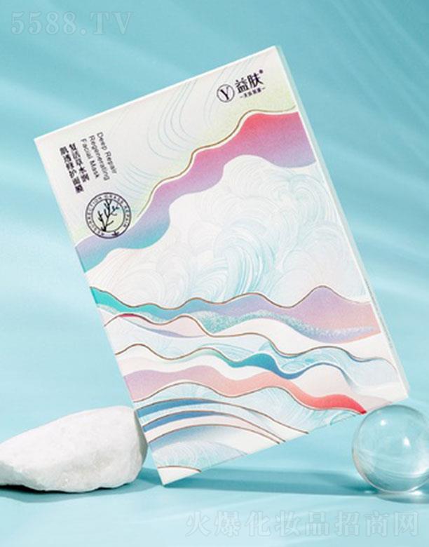 ���w��(f��)���ˮ����͸���o��Ĥ 25ml*5Ƭ/�� ���wˮ������