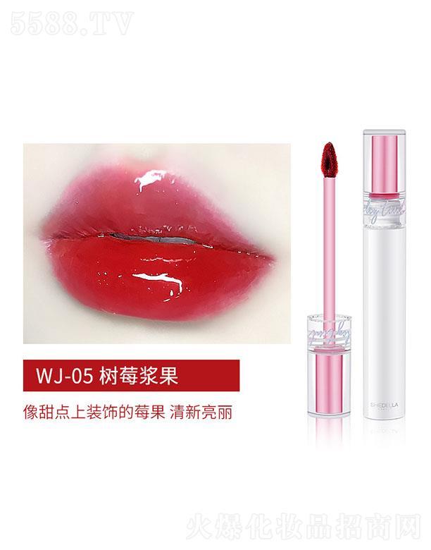 Ԋ�ًIˮ����֭����WJ-05 ��ݮ�{��