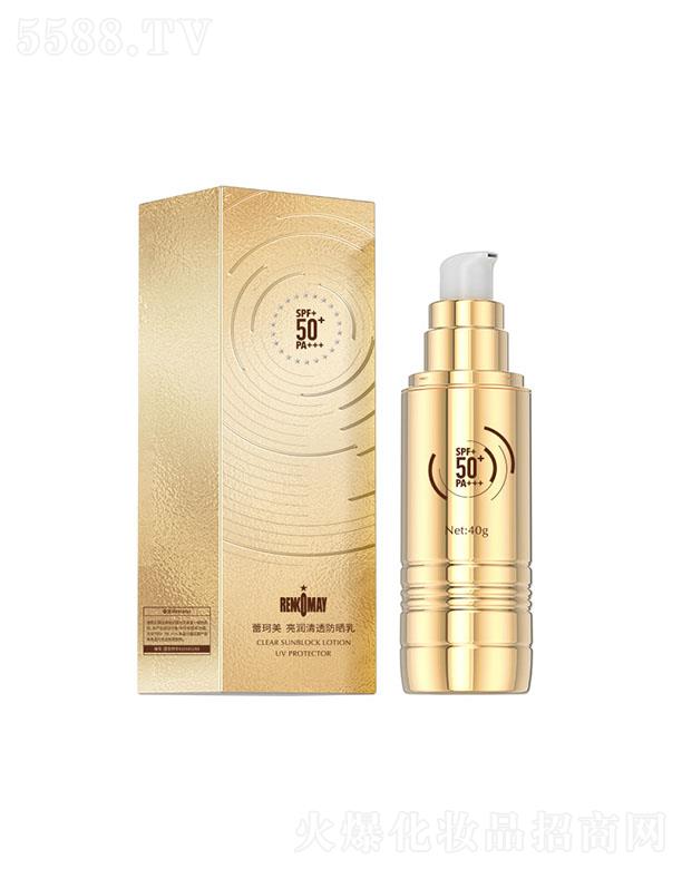 ����������(r��n)��͸������ ���x�����ˮ����˪