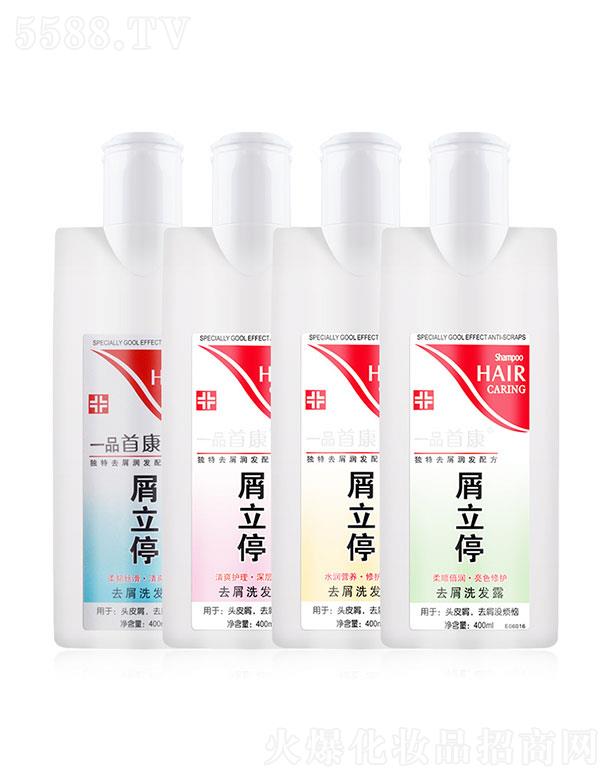 ���^������   �׿�м����ȥмֹ�Wϴ�l(f��)ˮ   ����ȥм