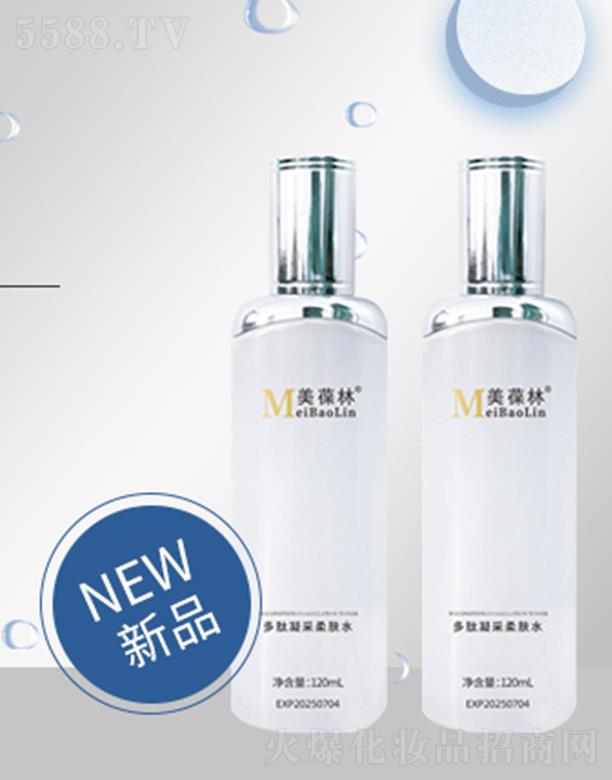 �����ֶ����������wˮ 120ml�|(zh��)���坙ˮ�����w