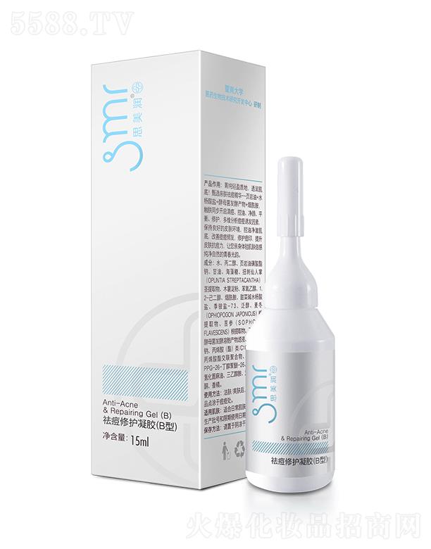 ˼��������o(h��)���z 15ml