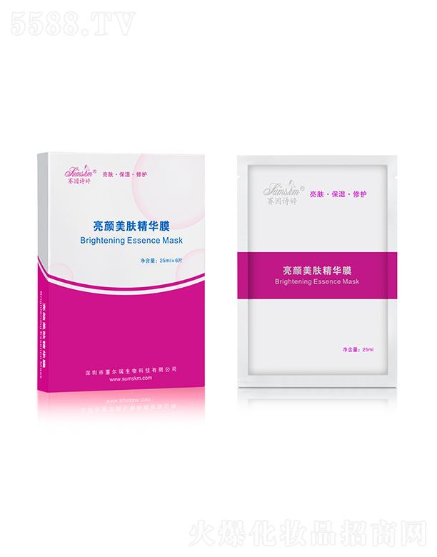 ِ��Ԋ��������w���AĤ 25ml��6Ƭ ���w�������o