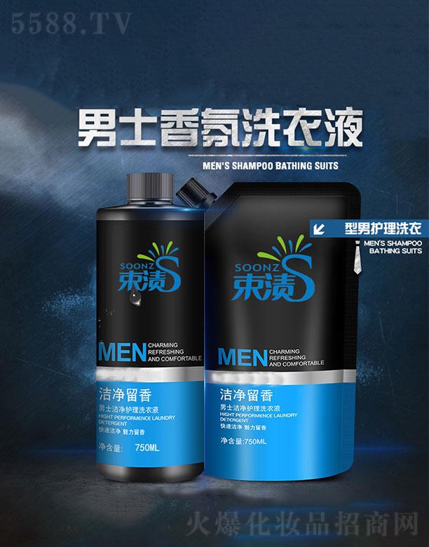 ���չ�ӯ  ���n��ˮϴ��Һ  ����坍   750ml