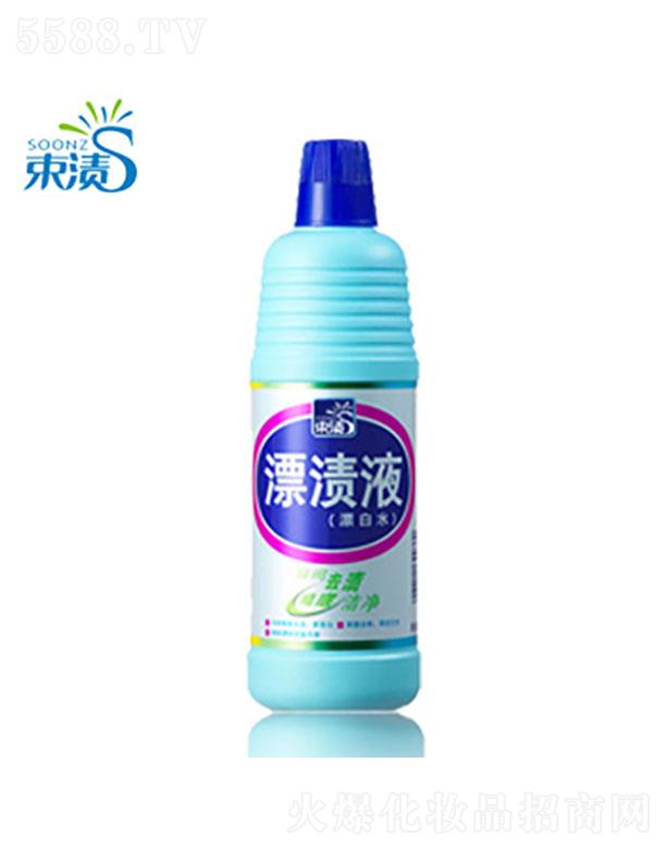 ���չ�ӯ  ���nƯ�nҺ   ȥùƯ��