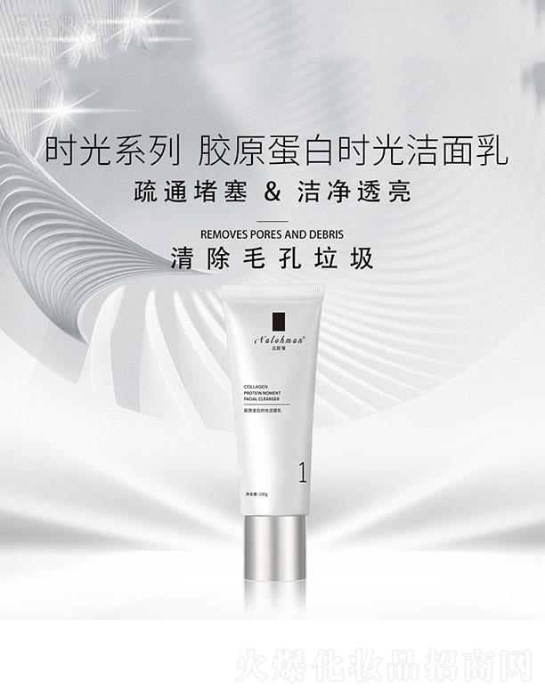 ���W���zԭ���וr(sh��)�❍���� 100g