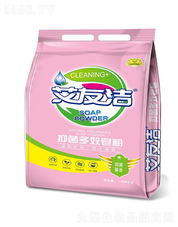 ���ѝ��־���Ч���� 1.028kg