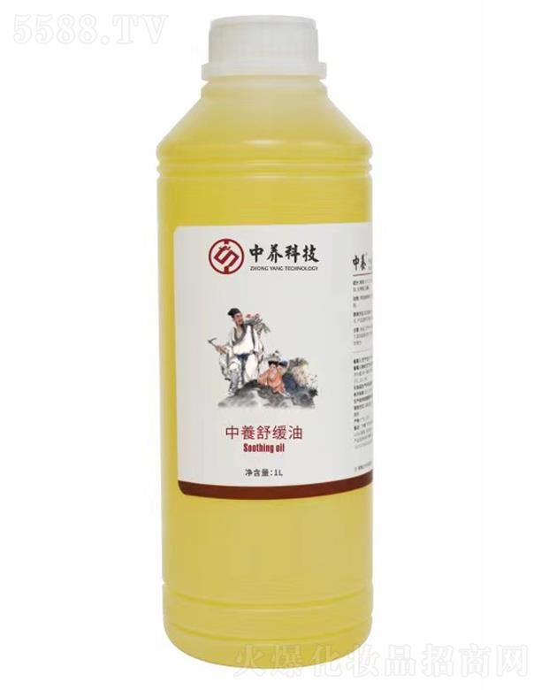 ���B(y��ng)�澏�� 1L