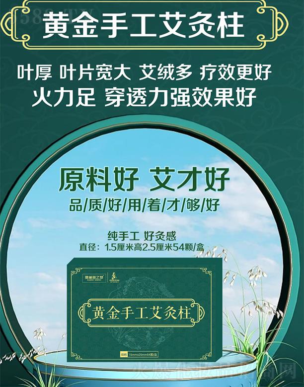 �W����֮���S���ֹ�������