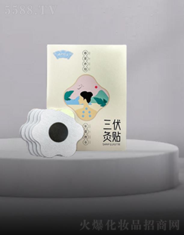 �I�����������N