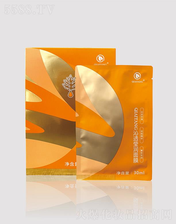 �I���ð�����͸������Ĥ