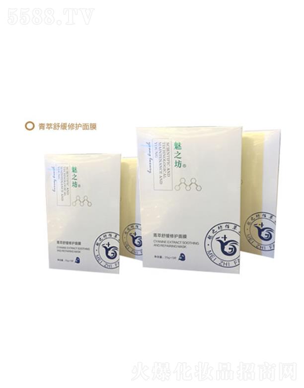 ��֮�������澏���o(h��)��Ĥ