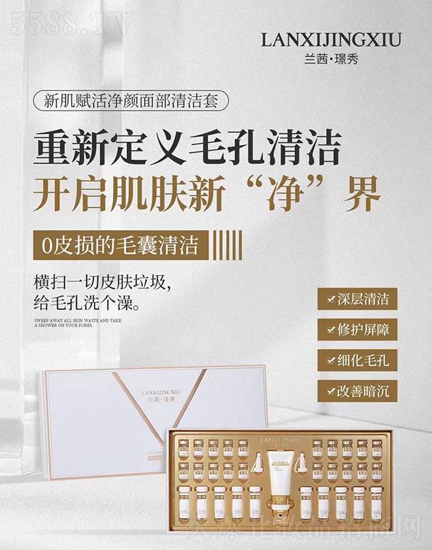 �m��Z���¼��x�����沿�坍��