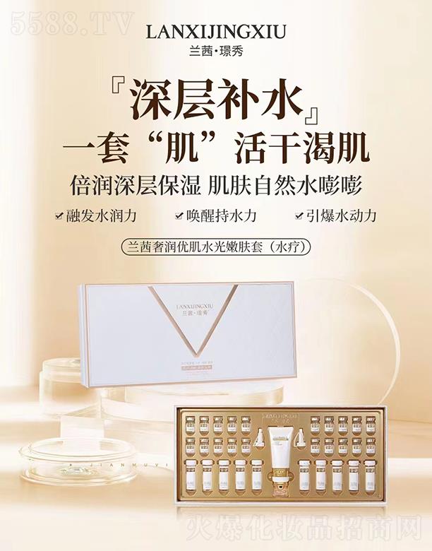 �m��Z���ݝ�(r��n)��(y��u)��ˮ�����w�� (ˮ��)