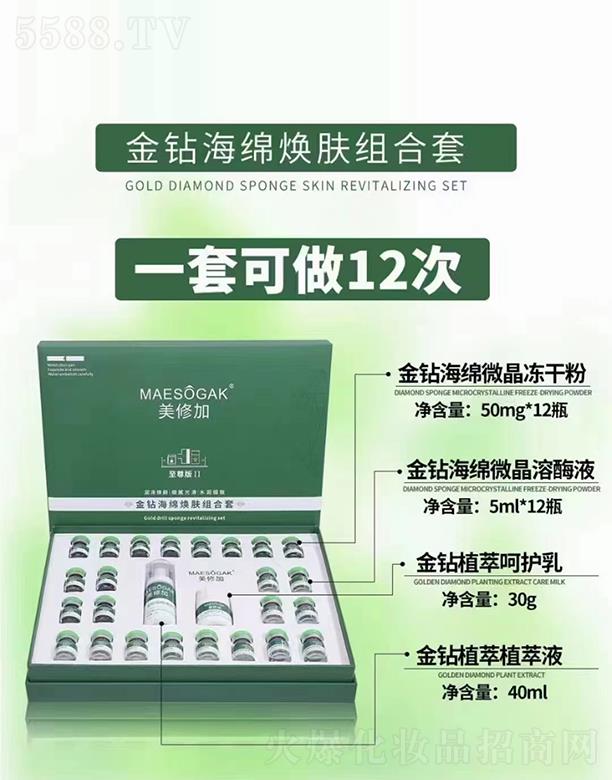 ���޼ӽ��@���d���w�M����