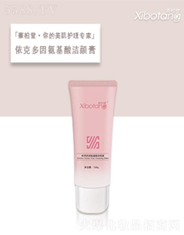 ��������˶��򰱻��ᝍ� 100g