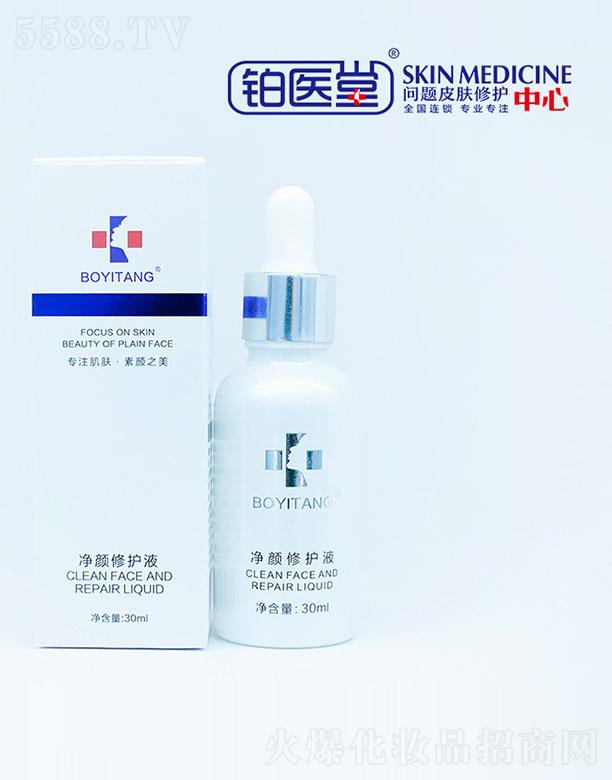 �K�t(y��)�Ã�����o(h��)Һ