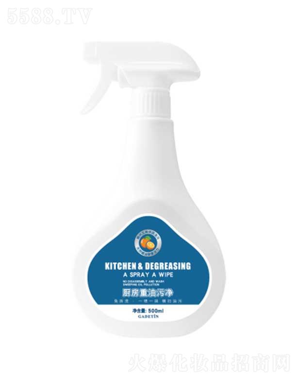 �ε��ÏN�������ۃ�