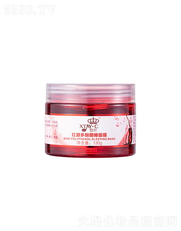 �ۼt�ƶ�Ӻ�˯��Ĥ