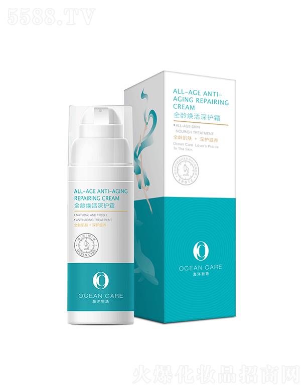 �������Zȫ�g�������o˪