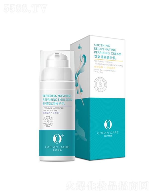 �������Z��ˬ�坙���o��