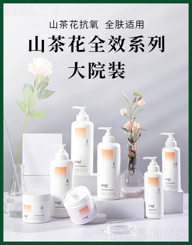 ٧��ɽ�軨ϵ�д�Ժ�b