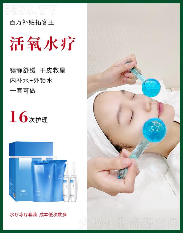 ٧�����ع��w���b