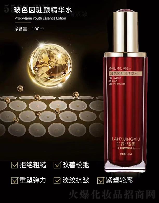 �m��Z�㲣ɫ���v��Aˮ