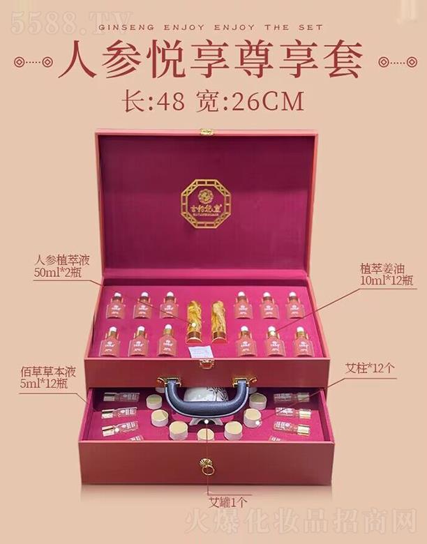 ��������˅�����������