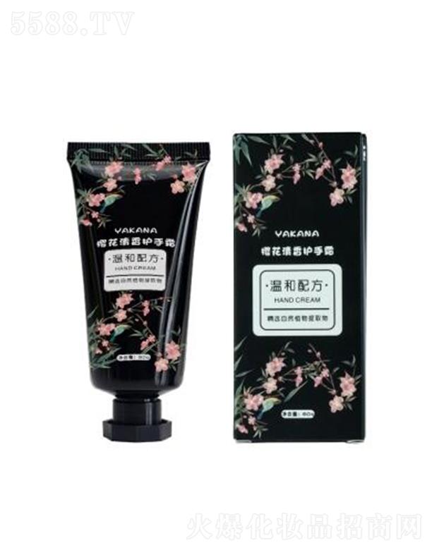 �����șѻ������o��˪