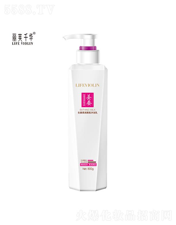 ��ܽǧ�A�����᝙������ԡ��