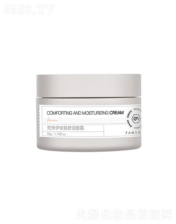 ���������w�杙��˪ 50g