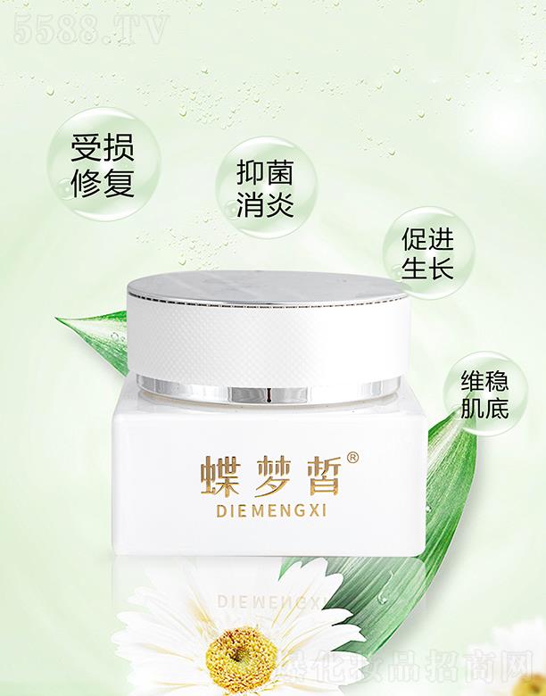 ������x���r��˪