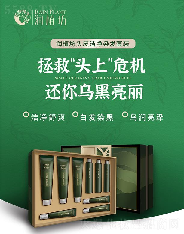 ��(r��n)ֲ���^Ƥ����Ⱦ�l(f��)���b