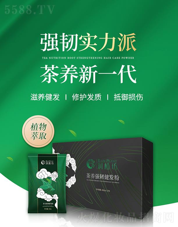 ��(r��n)ֲ�����B(y��ng)��(qi��ng)�g���l(f��)��