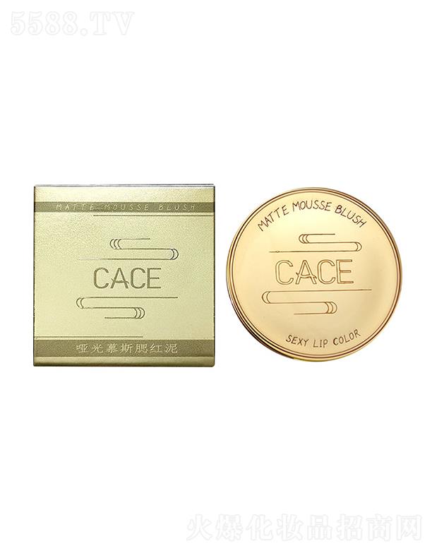 CACE����Ľ˹���t�� �p���F��W���hܛŴ�z�q