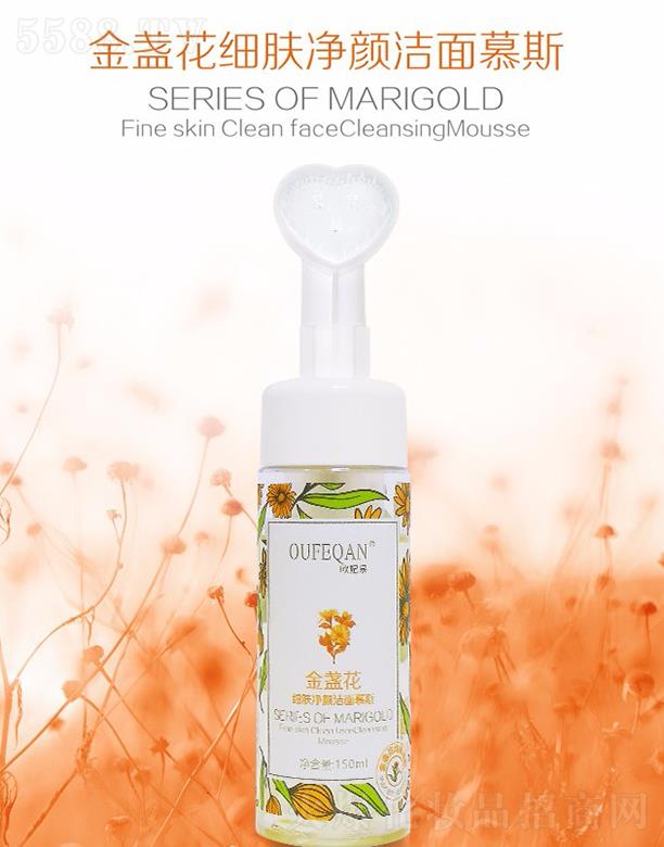 �W��Ȫ��K����(x��)�w�����Ľ˹ 150ml