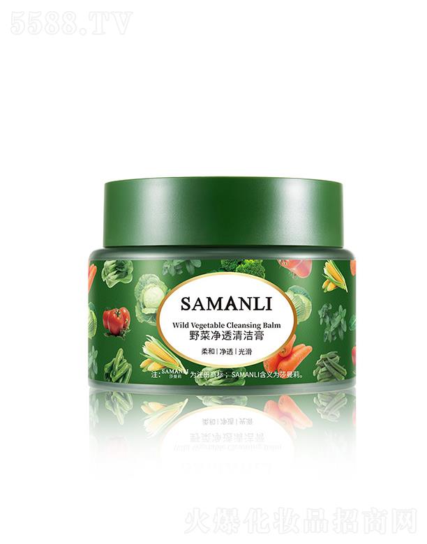 ɯ����Ұ�˃�͸�坍�� �坍ë���沿ĥɰ��