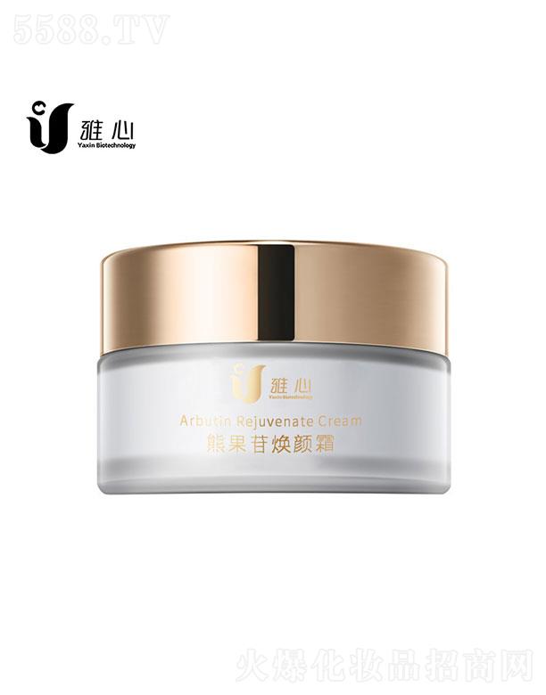 �V������  �����ܹ��՟��˪   �����a(b��)ˮ