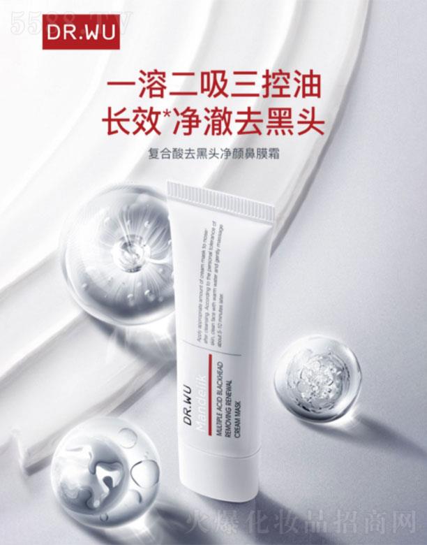 ���(�Ϻ�)  �_(d��)���w��(f��)����ȥ���^���Ĥ˪   ����ƽ����֬