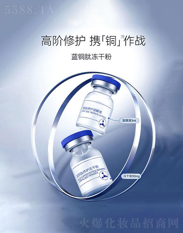 �V�|��ܲ  ��ܲˎ�I(y��)�ߴ��{�~�ă��ɷ�  �aˮ����   �������y